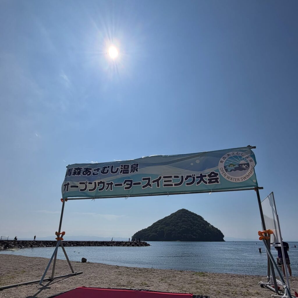 2026_asamushi(1)