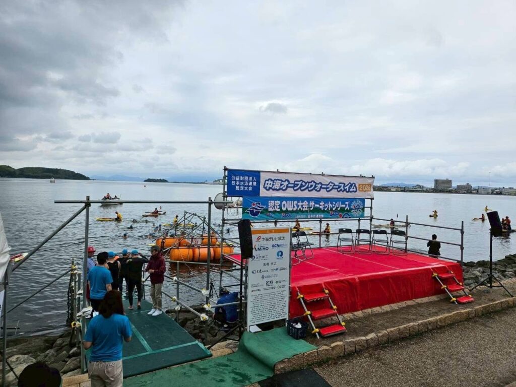 2026_nakaumi(1)