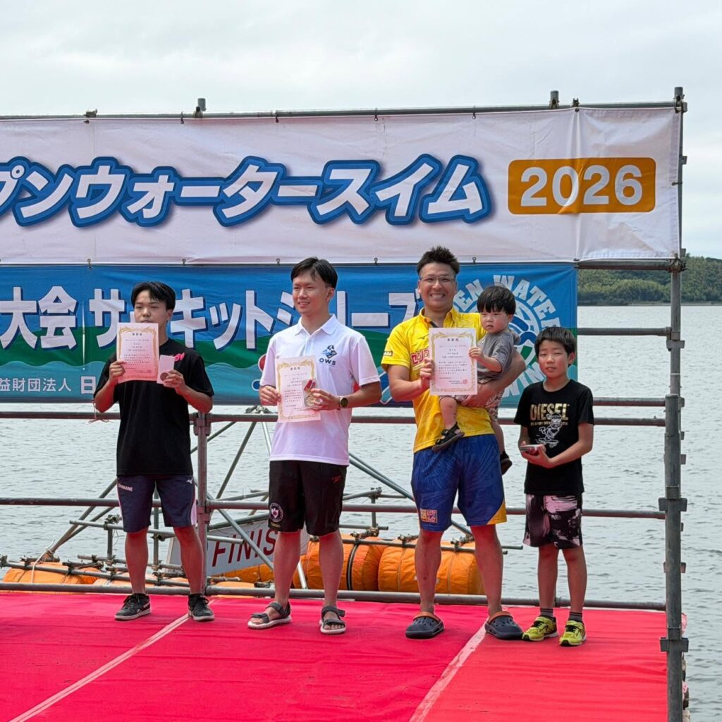2026_nakaumi(3)
