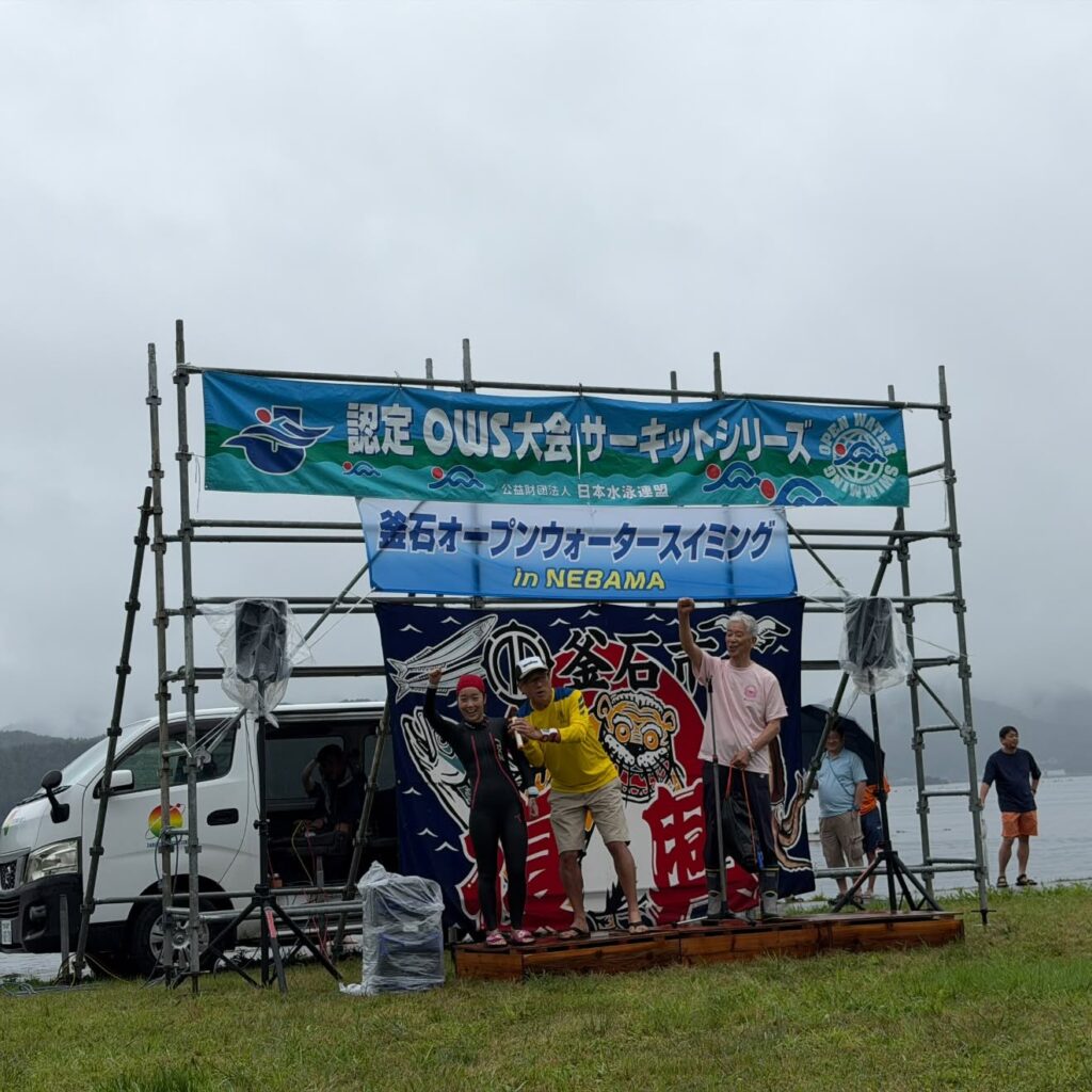 2026_kamaishi(1)